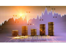 Инвестиции и финансы Шаблон PowerPoint с валютой и фоном диаграммы тенденций