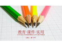 Color pencil background education training teacher open class PPT template