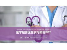 Fioletowy dynamiczny szablon raportu stażu lekarza PPT