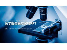 Шаблон PPT медицинского оборудования на фоне микроскопа