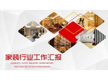 Decoration company home improvement industry work report PPT template