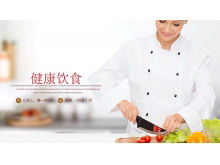 健康飲食PPT模板與烹飪背景的美麗廚師