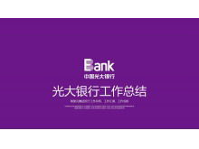 Plantilla PPT de resumen de trabajo de Everbright Bank de estilo plano púrpura