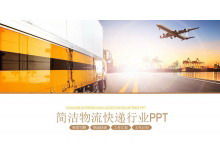 Logistiktransport-PPT-Vorlage des LKW-Flugzeughintergrunds