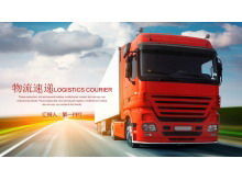 Шаблон PPT логистической транспортной отрасли с красным фоном грузовика