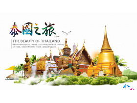 Unduhan PPT Pengantar Pariwisata Thailand yang Indah