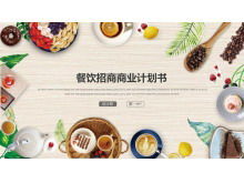 Fresh refreshment background dining food PPT template