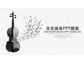 Modello PPT per l'insegnamento della musica di sottofondo di violino in bianco e nero