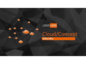 Modello PPT tema cloud computing con poligono nero e sfondo icona nuvola arancione