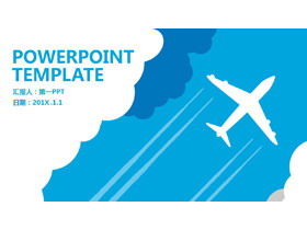 Șablon PPT de transport logistic cu fundal grafic de avion plat albastru