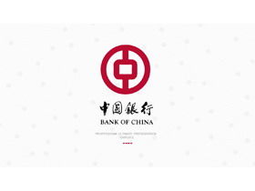 Modelo plano minimalista de PPT do Banco da China