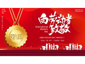 Penghargaan untuk template PPT buruh dengan latar belakang medali tenaga kerja emas