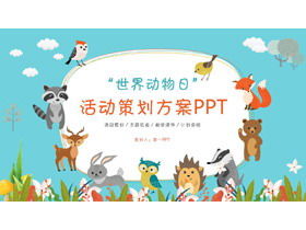 World Animal Day event planning PPT template with cute cartoon small animal background