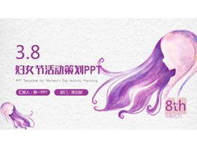 Fundal avatar fată de acuarelă violet Șablon PPT de planificare a evenimentelor de Ziua Femeii