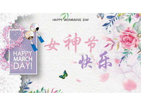 Happy Goddess Day PPT kartkę z życzeniami ze świeżych kwiatów wiatr kuranty tle