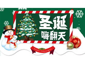 Template PPT Natal dengan latar belakang manusia salju pohon Natal