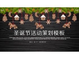 Modello PPT di pianificazione di eventi natalizi su sfondo di venature del legno nero