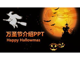 Halloween Introducere PPT