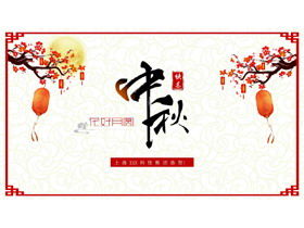 Flower and full moon Mid-Autumn Festival greeting card PPT template free download