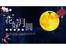 Download gratuito del modello PPT di Flower and Moon Mid-Autumn Festival