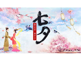 Descărcare gratuită a șablonului PPT Tanabata, arătos, de dragoste