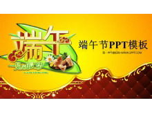 Atmospheric and luxurious dynamic Dragon Boat Festival PPT template download