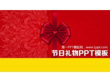 節日假期PPT模板與紅色禮物背景
