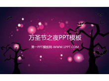 Halloween PPT template with dynamic bats flying on purple night sky background