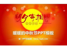 Warm Mid-Autumn Festival greeting card PPT template download