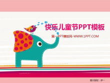 PPT-Schablonen-Download des glücklichen Kindertages mit Cartoon-Illustrationshintergrund