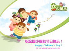 Шаблон слайд-шоу Мультяшный детский день с темой летающей надежды