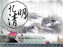 Modèle PPT du festival Ching Ming à l'encre et au style chinois "Rappelant Qingming"