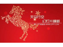 Modèle de diaporama de la fête du printemps de l'année du cheval Télécharger sur le fond étoilé de Tianma
