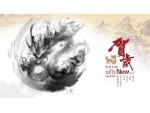 Ink style flying dragon in the sky New Year's New Year PPT template download