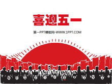 Çalışan insanlar arka plan ile 1 Mayıs İşçi Bayramı PPT şablon indir