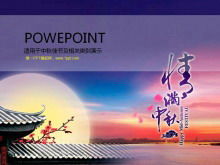 Download do modelo de PowerPoint do Festival do Meio-Outono requintado