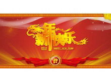Long Teng New Year Spring Festival PowerPoint تحميل قالب