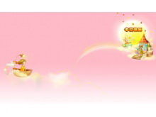 Cute pink background mid-autumn festival slideshow template download