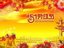 Download del modello PPT festa del lavoro in stile cinese con sfondo di danza del leone