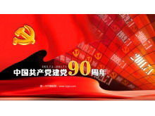 Descarga de la plantilla de presentación de diapositivas del 90 aniversario de la fundación del Partido Rojo