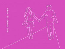 Download da animação roxa da apresentação de slides do Dia dos Namorados