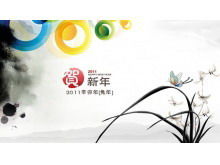Spring Festival slideshow template with orchid background and colorful rings