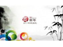 Plantilla PPT de año nuevo con bambú y animación de círculo elegante