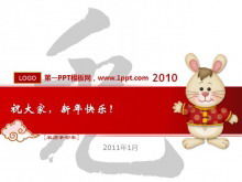 Kartun kelinci latar belakang template PPT Hari Tahun Baru