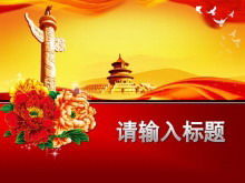 Temple of Heaven Peony Background National Day Slideshow Template Download