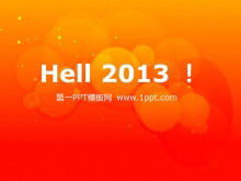 hello2013 Szczęśliwego Nowego Roku szablon PPT do pobrania