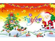 Exquisite Weihnachtsanimation PPT Download