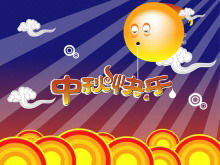 Very loving cartoon background Mid-Autumn Festival PPT template download