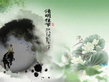 Elegante Ochsenbaby Hintergrund Ching Ming Festival PPT Vorlage herunterladen