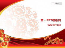 Tło cięcia papieru szablon PPT Rok Tygrys Spring Festival do pobrania